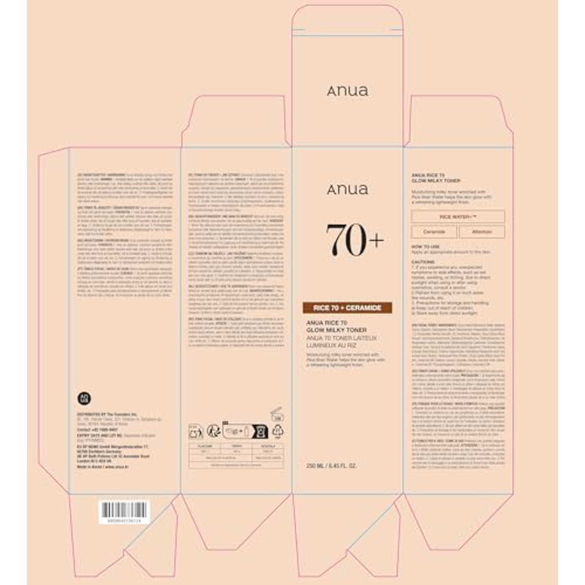 Rice 70 Glow Milky Toner 250ml – Glass Skin, Hydrating & Brightening with Niacinamide & Ceramides